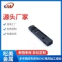 cnc制作精密数控车铣床