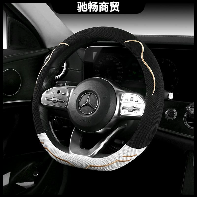 2024 новый ледяной шелк мультфильм милая женщина четыре сезона GM рулевое колесо чехол для автомобиля летом