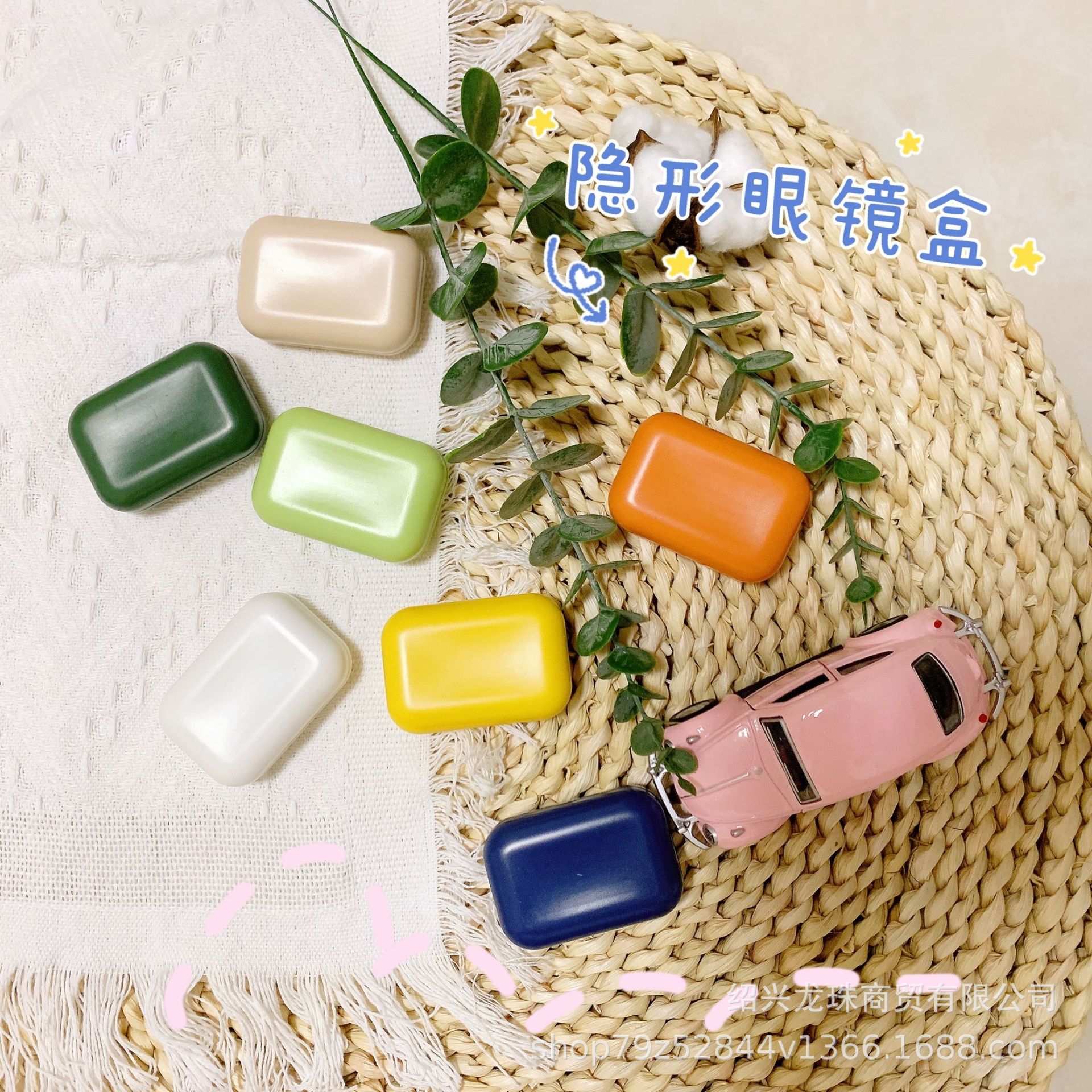 光面可DIY日系简约美瞳盒 卡通隐形眼镜盒伴侣盒双联盒 护理盒