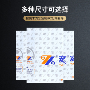 �ߙn⁽�����������I���ƪ��Ƽ�����logo���ֿɶ��ƪ���ľ��