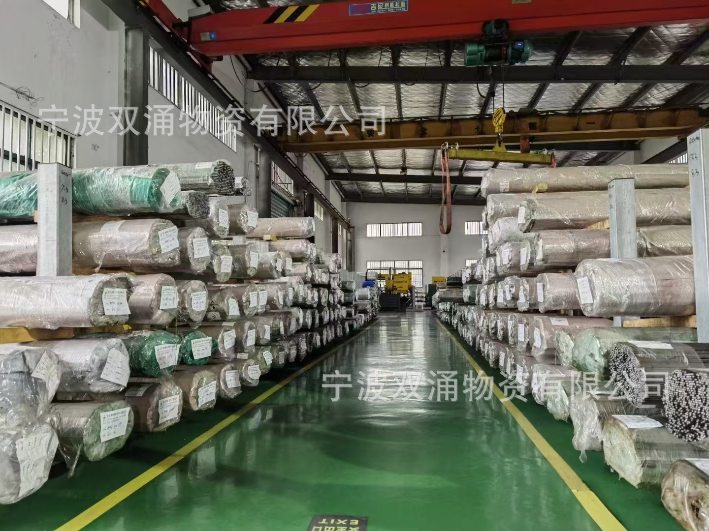 2b7cf79ea70f2bed4b55b545b2a07e