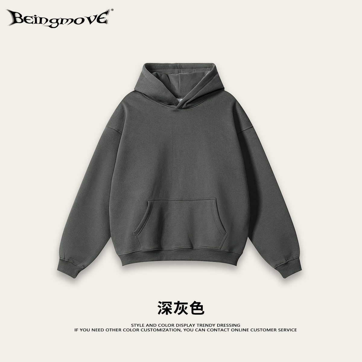 상단 - 다크 그레이(벨벳 포함)