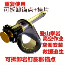 �^�c��Û��˨���ґ��⎤���߿����I����T�����{���b�ݽz