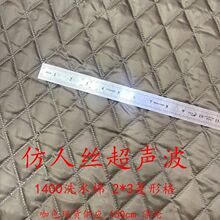 ��ɫ���˽z�����I�������ϳ������������޷��ﲼ�W�޷��b�F؛