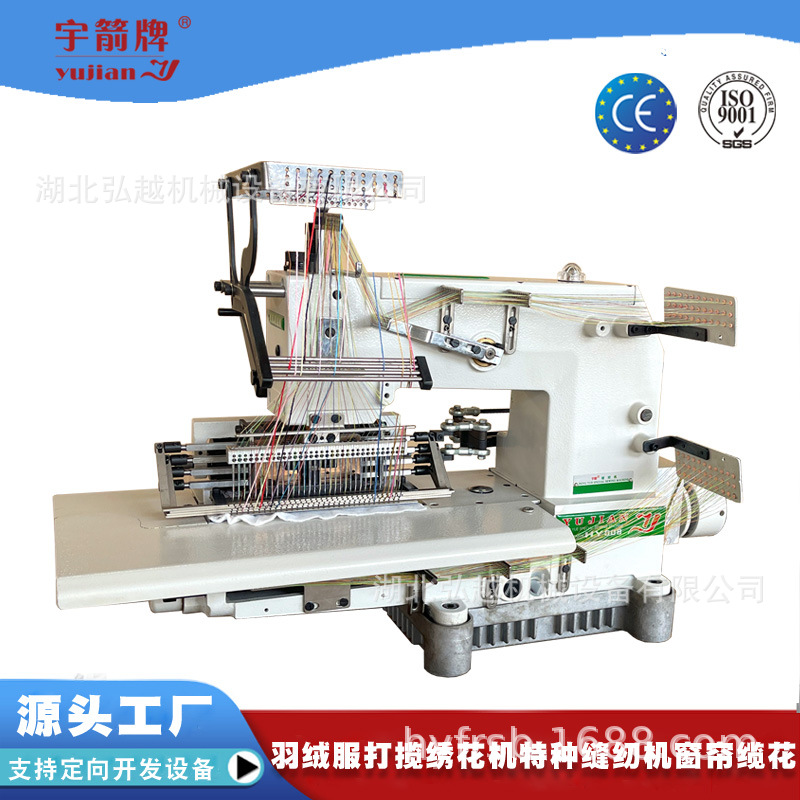 ���ҹ�Ӧ˾���˻��������������������۷��һ����ֻ�������