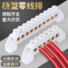 �����㾀��10������Žӵ��~��6*9ʮ����������Ӿ�������10λ