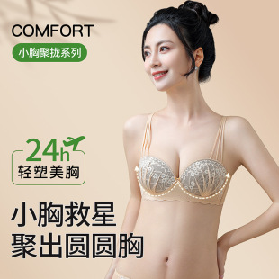 �������ٽzС�ؾ۔n�����@�؃���Ů�ո�����´��뱭�Ӻ��������b