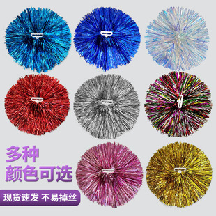 Cheerleading Hand Flowers, Cheerleading Pom-Poms, Cheerleading Pompoms, Colorful Balls, Cheerleading Sports Games, Hand-Held Flowers, Hand-Held Flowers, Performance