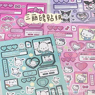 Product Media
