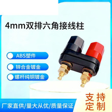 �p�����ǽӾ��� M4�㽶���� �p��푽Ӿ��� �t���B�w�Ӿ���