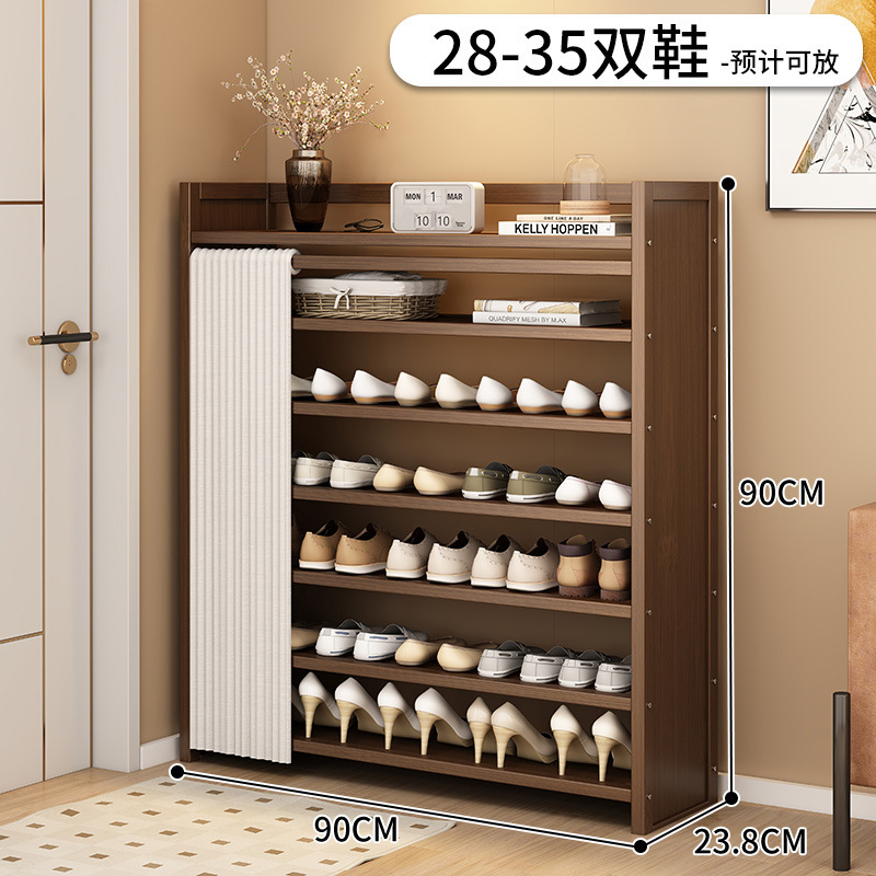 免安装鞋柜玄关入户门多层鞋架家用客厅储物收纳架简易落地置物架|undefined