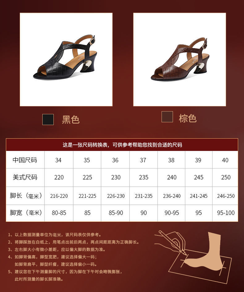 2021062313315685210655w790h948