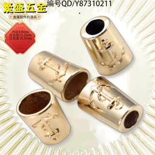 锌合金绳扣扣子开 模绳头扣子冲锋衣绳扣箱包汉服圆锥形休闲汉服