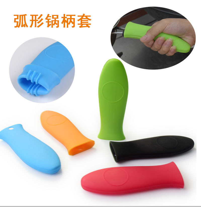 7款锅柄锅耳套-详情_08.jpg