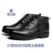 21����ʽ�C���������b������ʿ��ƤЬ