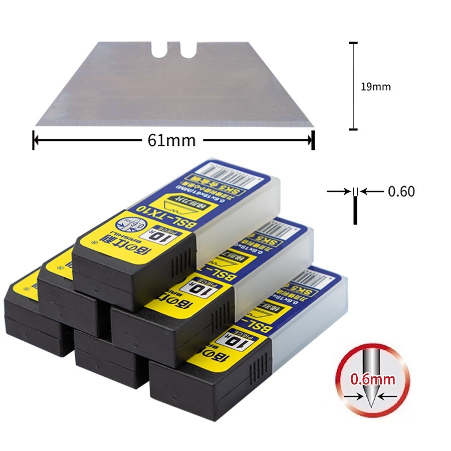 佰仕利梯形刀片折刀刀片重型加厚锋利