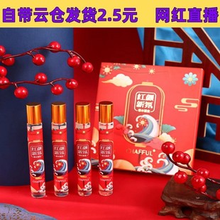 ܽ���t��·���ˮ�׺�����4֧�b����ڴ��L����ˮ�ļ��׹��S���l