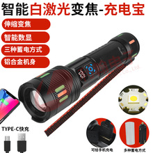 �羳�¿��׃���๦�����Type-C��늟ɹ���@�׼���LED���Ͳ