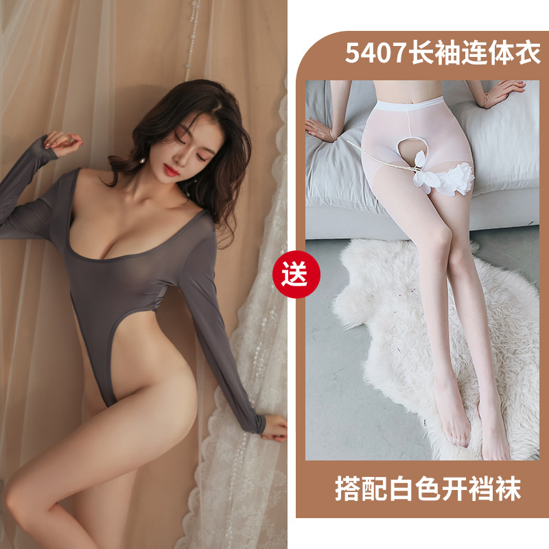 회색 + 흰색 오픈 양말