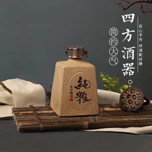 �մ�ĥɰ��ƿ�׾Ə͹�һ���b�ܷ�Ɖ���ƿ�Ӿƹ��b��ƿ