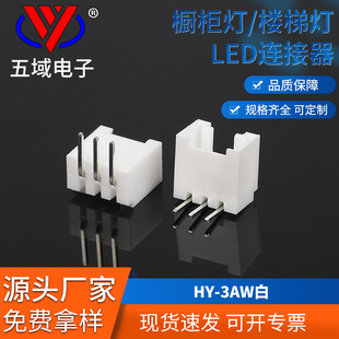 HY2.54mm�B���������2.54mm�g��90�ȏ��_�Ӳ���z������