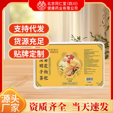 �ջ���轛Q���Ӳ���轾ջ��谾ҹ���y�����B����ɴ��l