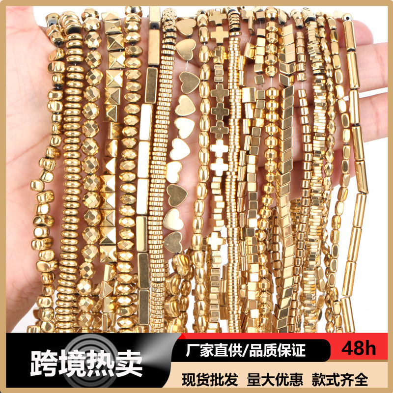 Cross-border hot sale real gold black gall stone multi-form heart-shaped arrow square spacer jewelry accessories factory exclusive