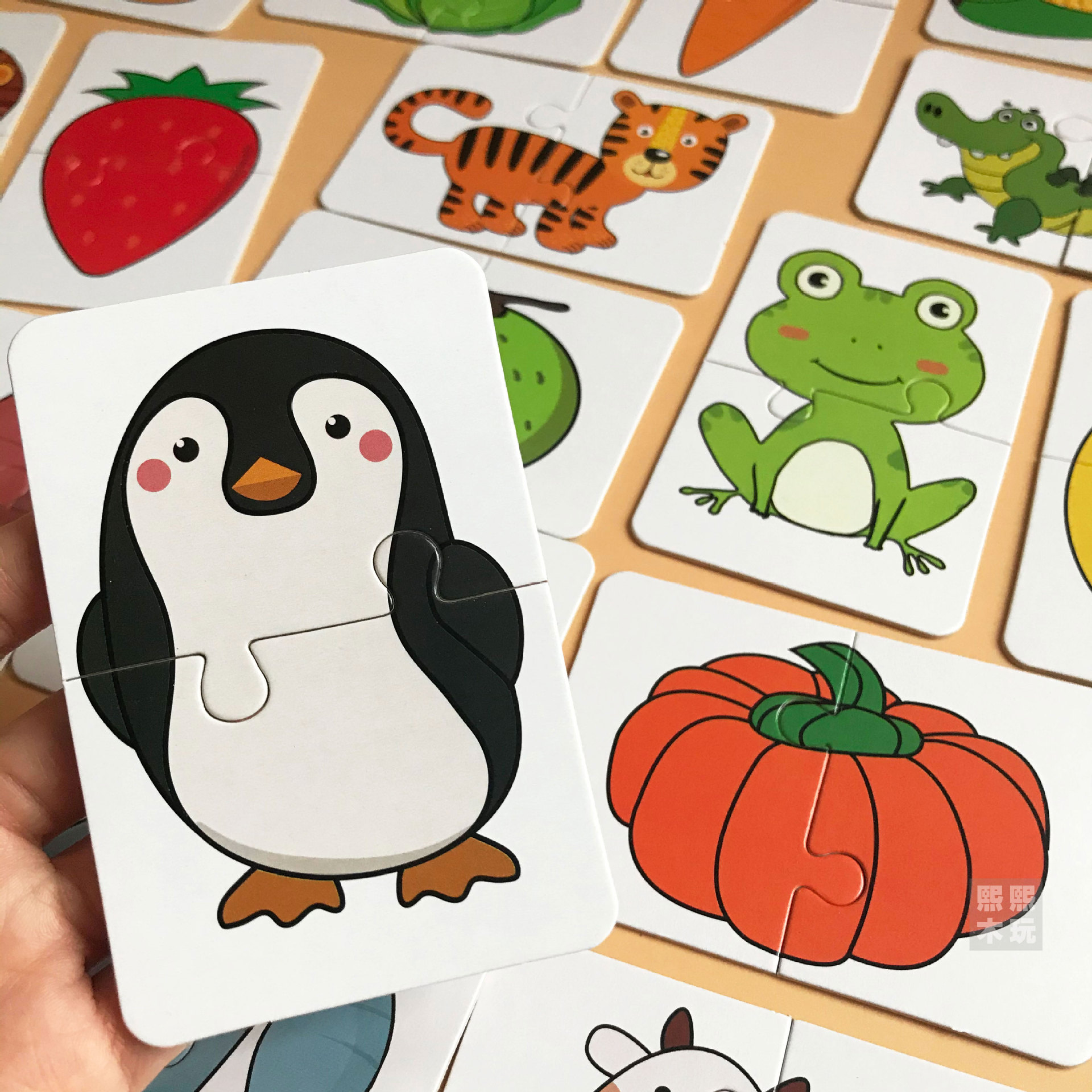 Cross-Border Matching Puzzle Children's Enlightenment Education Cartoon Puzzle Thinking Fun Baby Early Education Toy Card Double-Sided