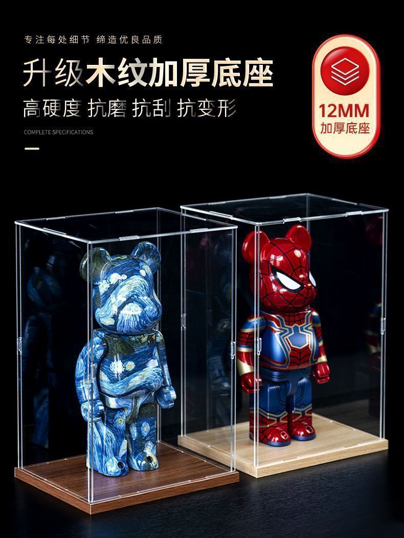 详情图