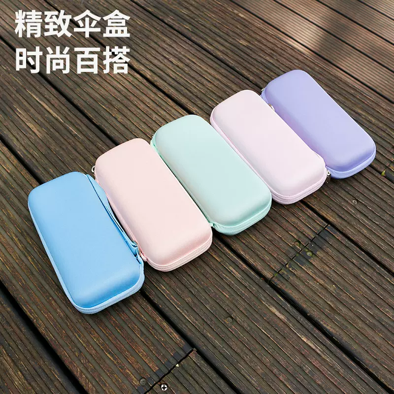 亚马逊爆款口袋迷你太阳伞晴雨两用遮阳小巧便携纯色女卡片防晒伞