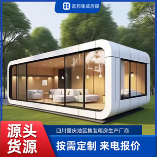 �Ĵ��ɶ��ؑc�W�t���������Ƅ��O��œ���}�����b�䷿