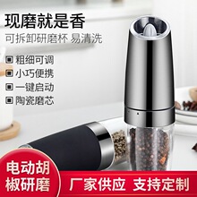 ����ESP-13�綯����ĥ��Ӧ��ĥ��������ĥ����������װ����