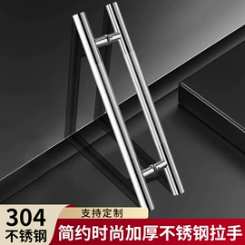 地弹簧;拉手;门夹