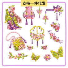 �¿����ǃ�ͯ����S���N DIY���⃺ͯ���նY���ֹ��N�ʯ��