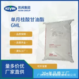 增稠剂;食品乳化剂;抗氧化剂