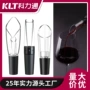 快速酒吧醒酒餐厅倒酒器