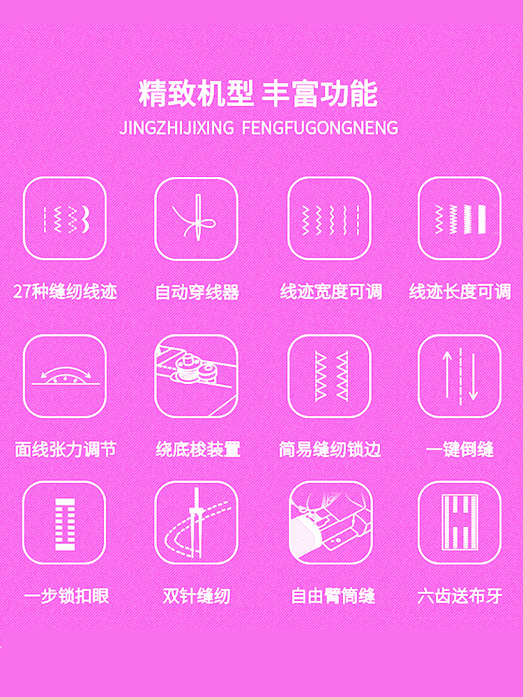 兄弟27pk-839983625