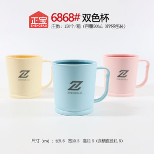 6868���s�pɫ���ڱ� ��Hˢ����ϴ�������ϼӺ�ˮ����ԡ����ˢ��