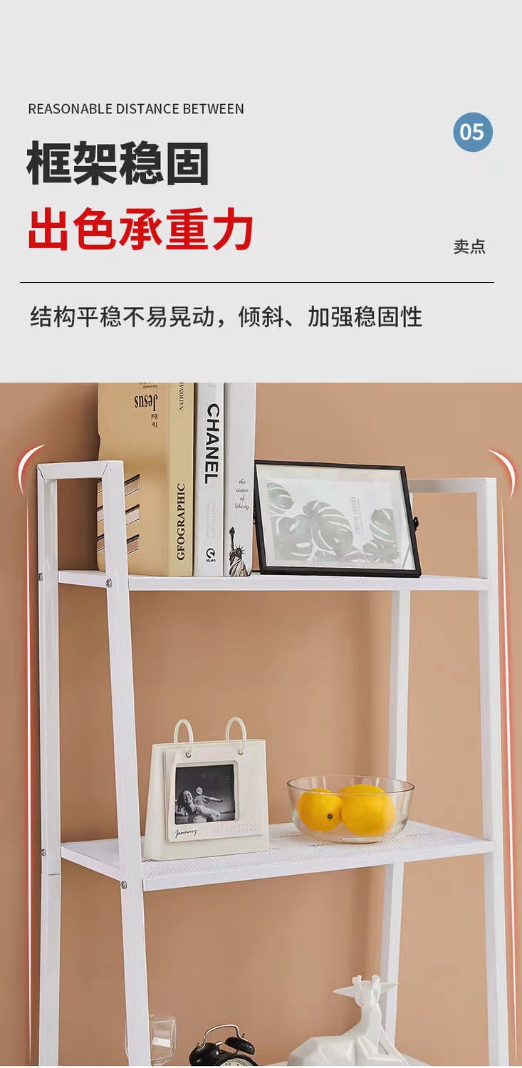 置物架厨房收纳架多层铁艺白书架落地客厅卧室卫生间梯形收纳架-阿里巴巴