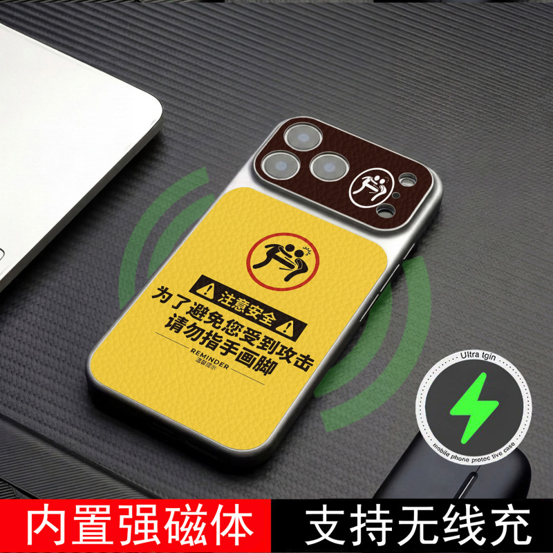 Pay Attention to Safety and Use the Corning Leather Case for Apple 17, 16, 15 Pro Max, 14 Pro, 13/12, and 11 Pay Attention to Safety and Use the Corning Leather Case for Apple 17, 16, 15 Pro Max, 14 Pro, 13/12, and 11