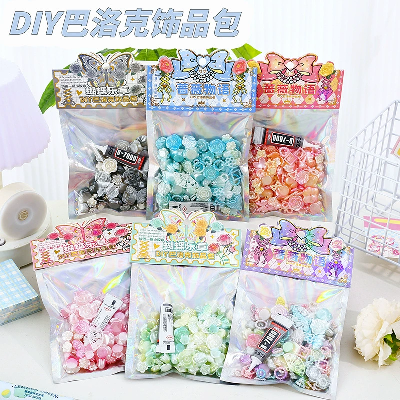 Butterfly движения DIY украшения сумка высокая ценность бабочки движения DIY украшения ins ветер декоративная сумка