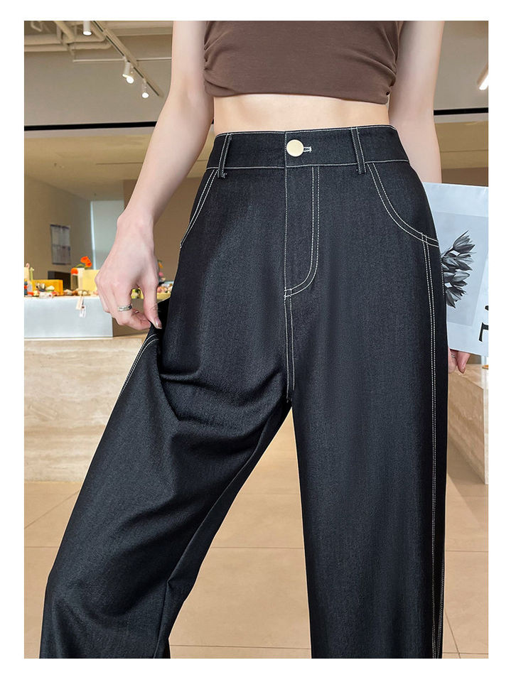 Quần ống rộng giả denim Lyocell Tencel cạp cao dáng mỏng, form suông rủ nhẹ — Denim đen thông thường, Người nhỏ nhắn màu trắng, Quần jean đen cho người nhỏ nhắn, Quần jean đen dáng dài chi tiết 27