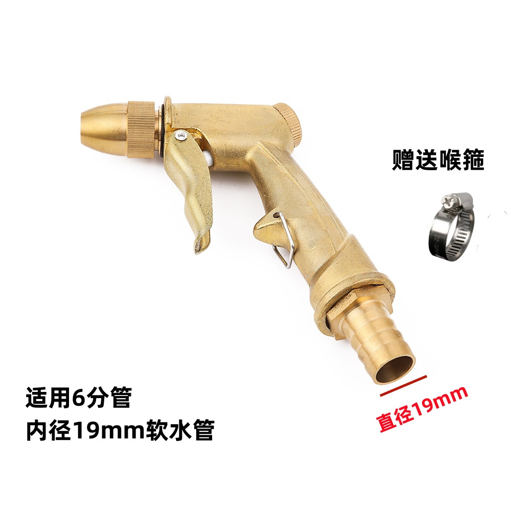 19mm