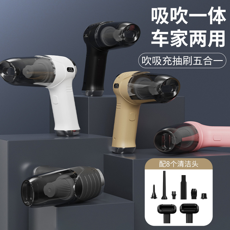 国境を越えた新しいペット掃除機車の毛吸引器ダスト除去ブラシレスミニハンドヘルドポータブルワイヤレス掃除機|undefined