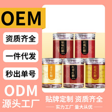 �t�ǉK���K���ǉK�a��؛Դ�������t�ǉK���b200g�S�����l�F؛