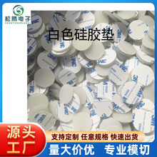 ���o늰�ɫ���z�_�|��ճ�Ҿ߷����p�����ω|�T����ײ�o�����z�_�|