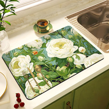 厨房餐厅专用隔热桌垫田园清新硅藻泥沥水垫家用浴室防滑吸水台垫