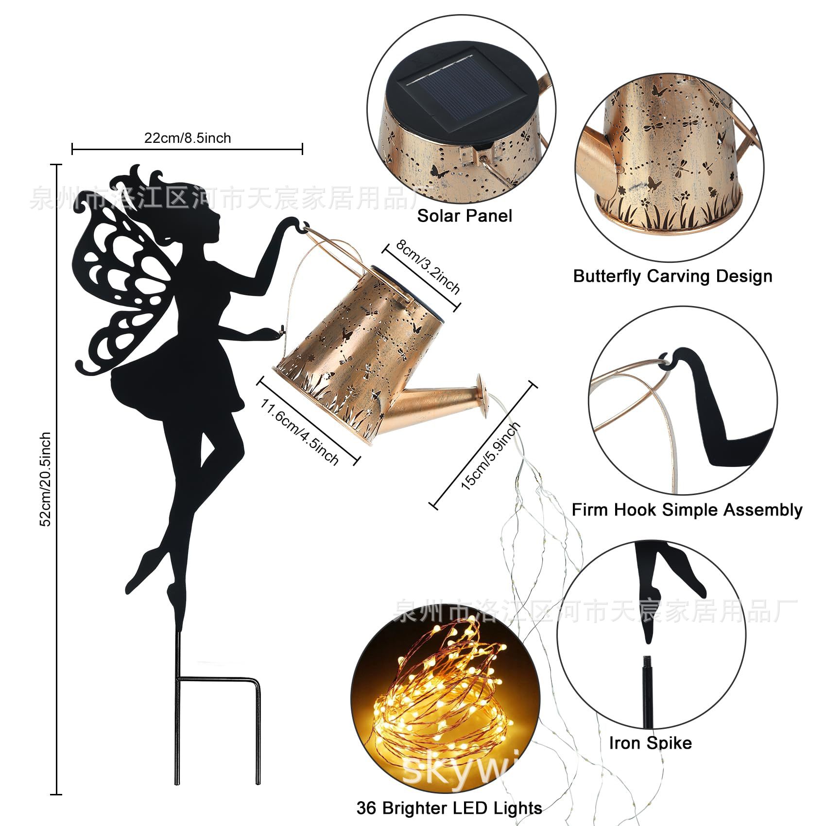 花仙子手提蜻蜓水壶 (6).jpg