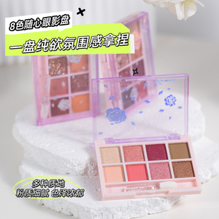 LAMEILA��������Ʒ��ɫ��↡����ɫһ�w�P��Ӱ5232