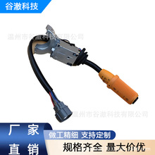����JCB������ �ھ�װ�ػ��ȶ����ͺ���ʽ���� ��Ͽ���701 46602